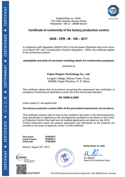 La Chine Ningbo Juye Metal Technology co.,ltd certifications